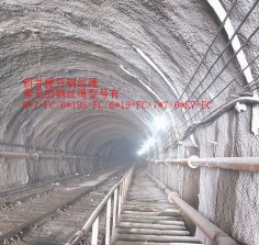 要時(shí)刻注意著斜井提升繩6*7+FC、6*19S+FC、7*7的安全