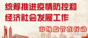 老舊電梯風險防控的意義是什么？國內外電梯安